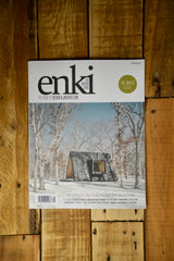 Enki 75 Cover