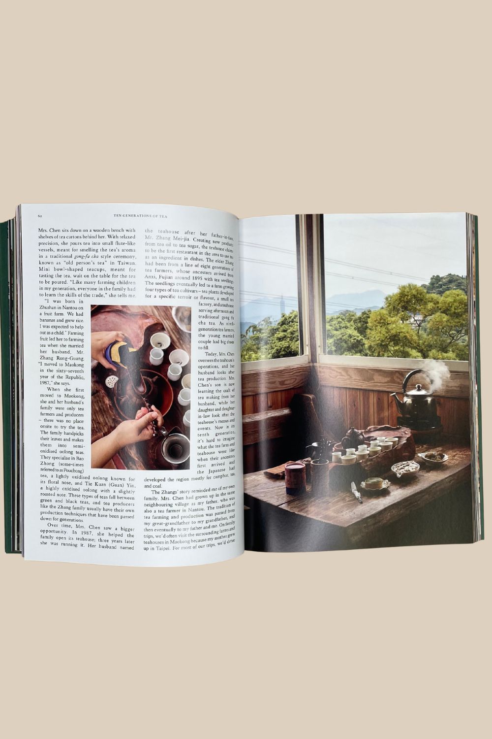 Fare Issue 16: Taipei