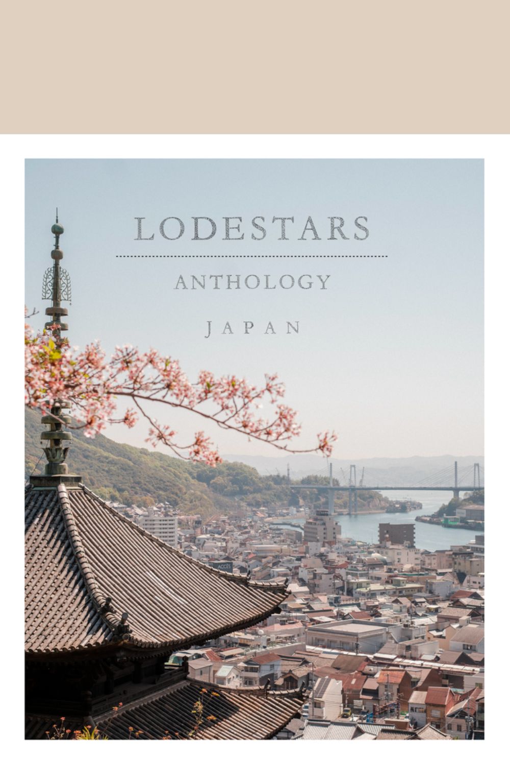 Lodestars Anthology Japan cover