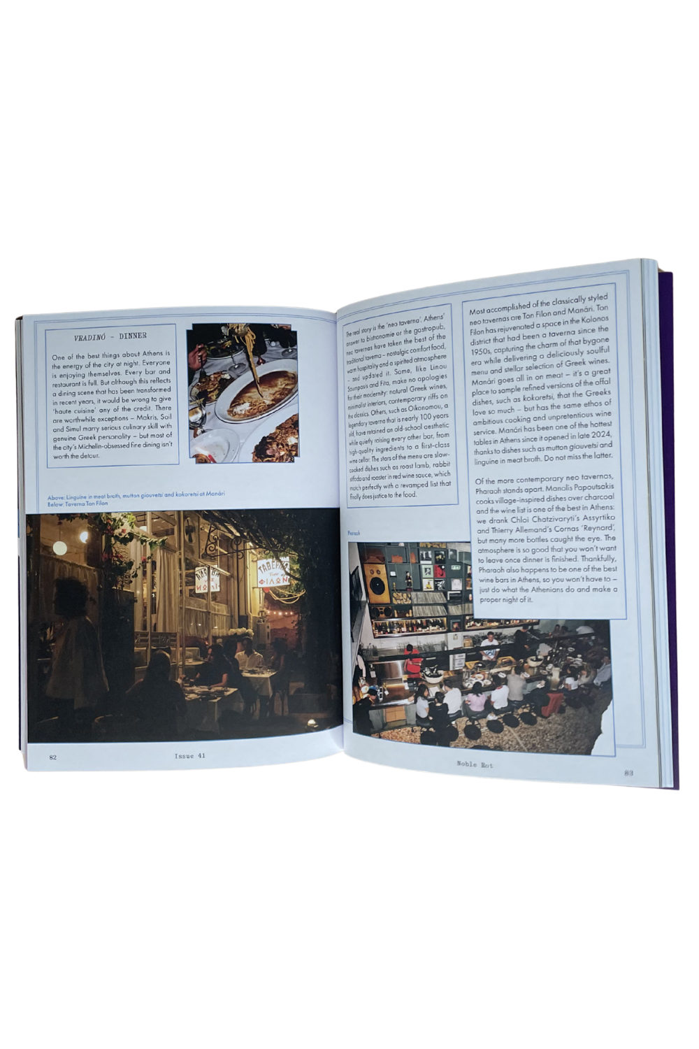 Noble Rot Issue 41