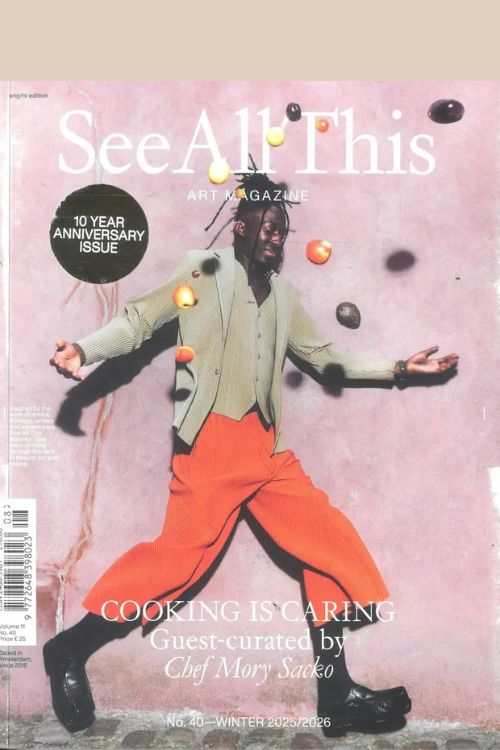 See All This 40 Cover