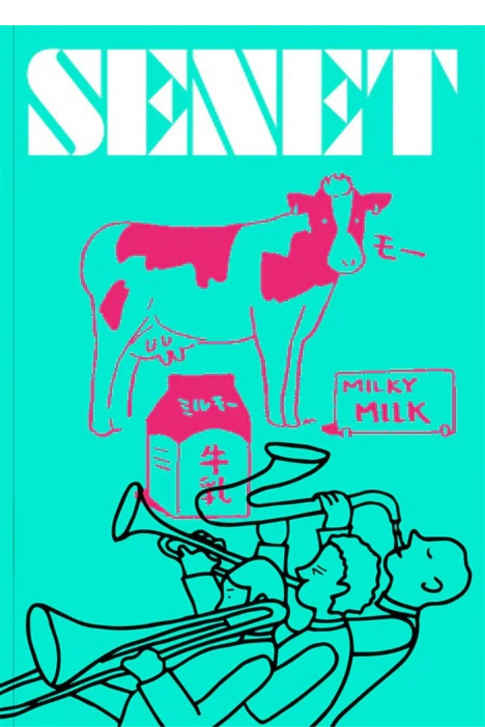 Senet 23 Cover