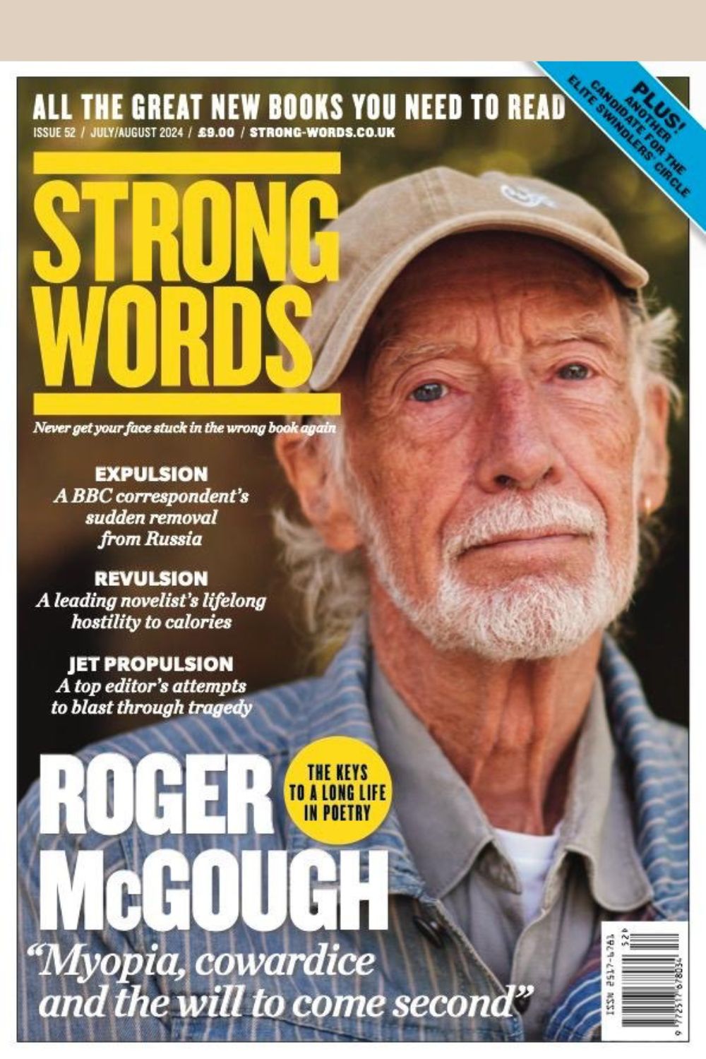 Strong Words 52 Cover