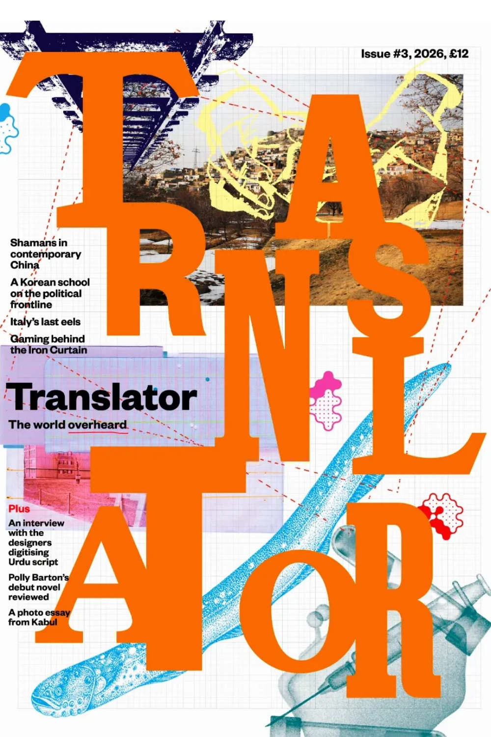 Translator issue 3 Cover