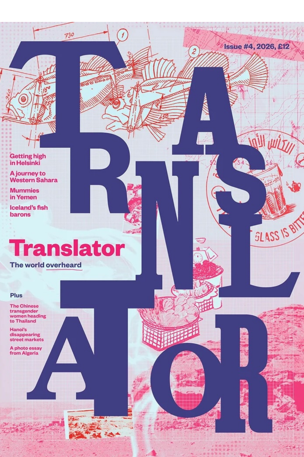 Translator 4 Cover