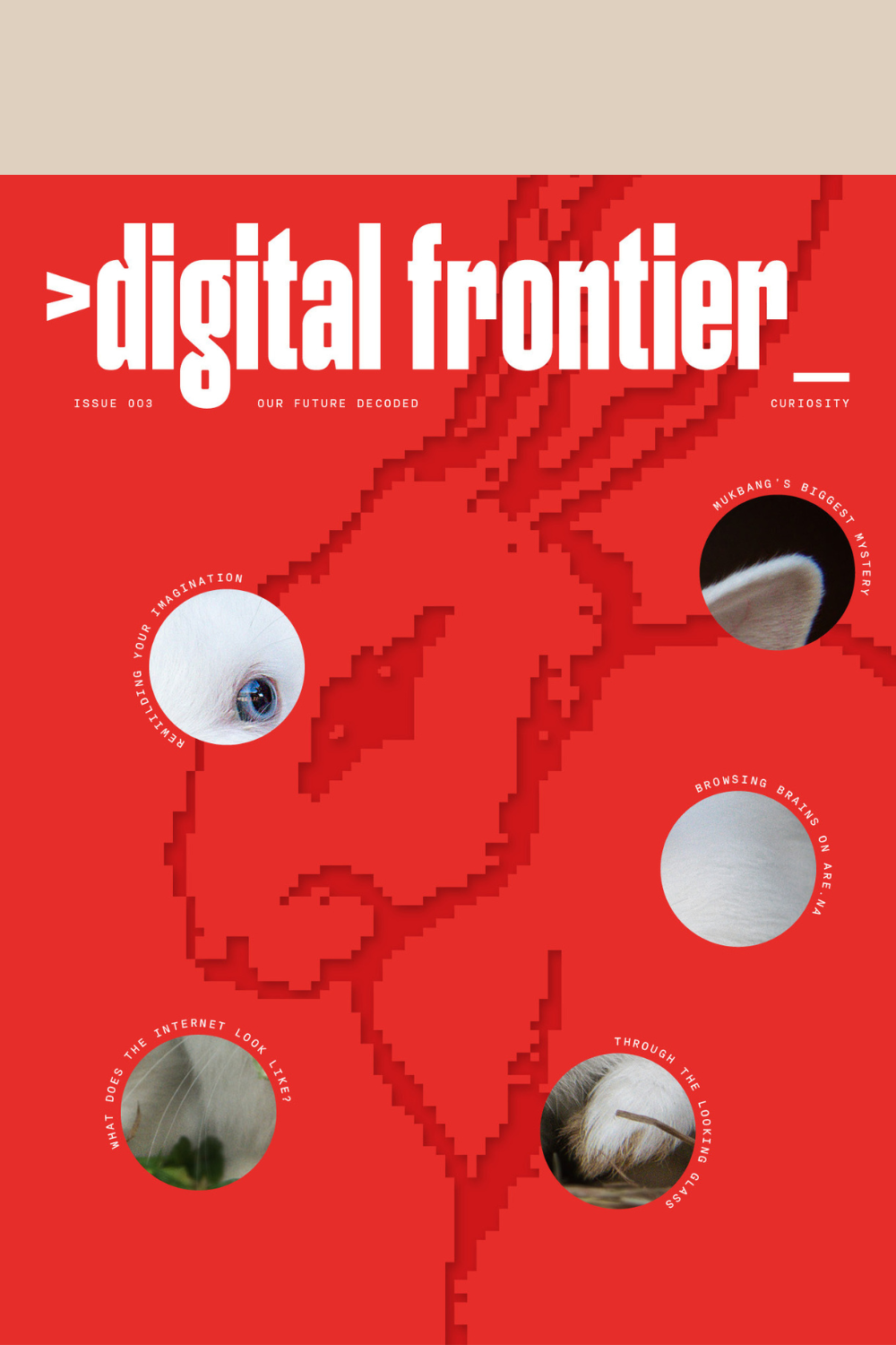 Digital Frontier 003 Cover