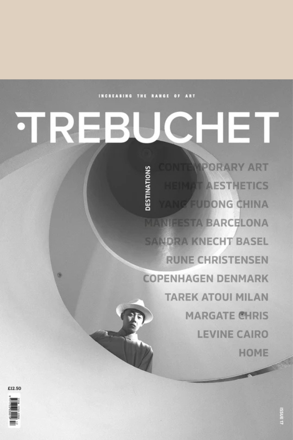 Trebuchet Issue 17 Cover