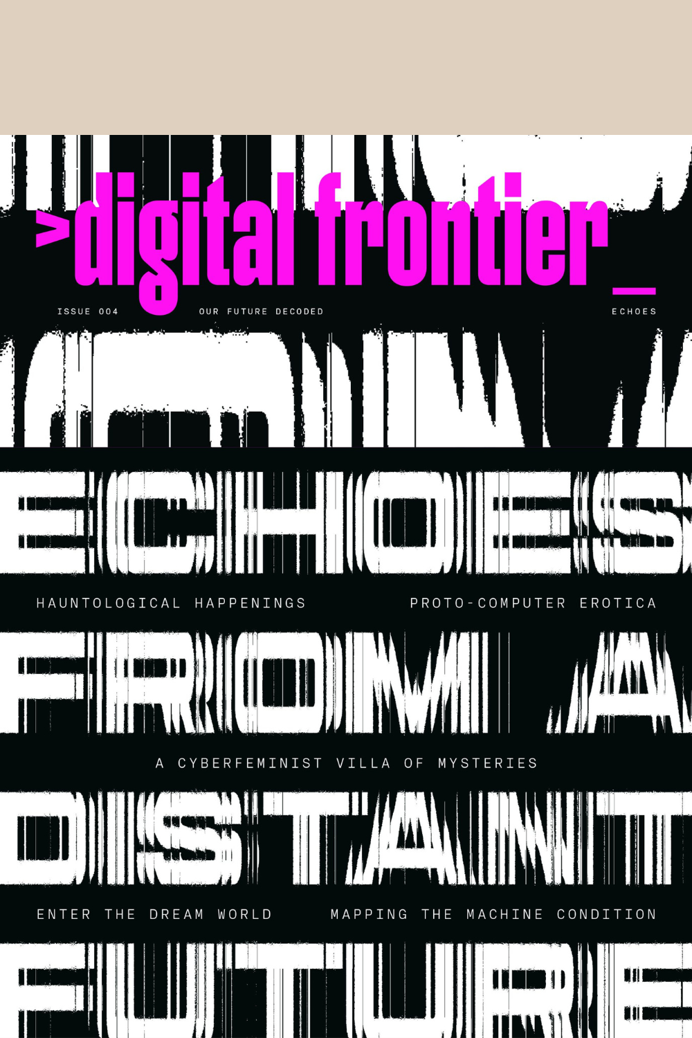 Digital Frontier Issue 004 Cover