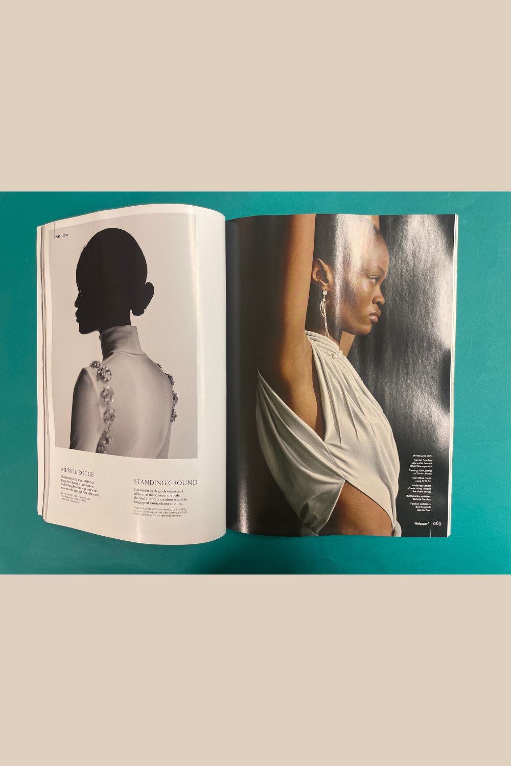 Wallpaper* January 2024
