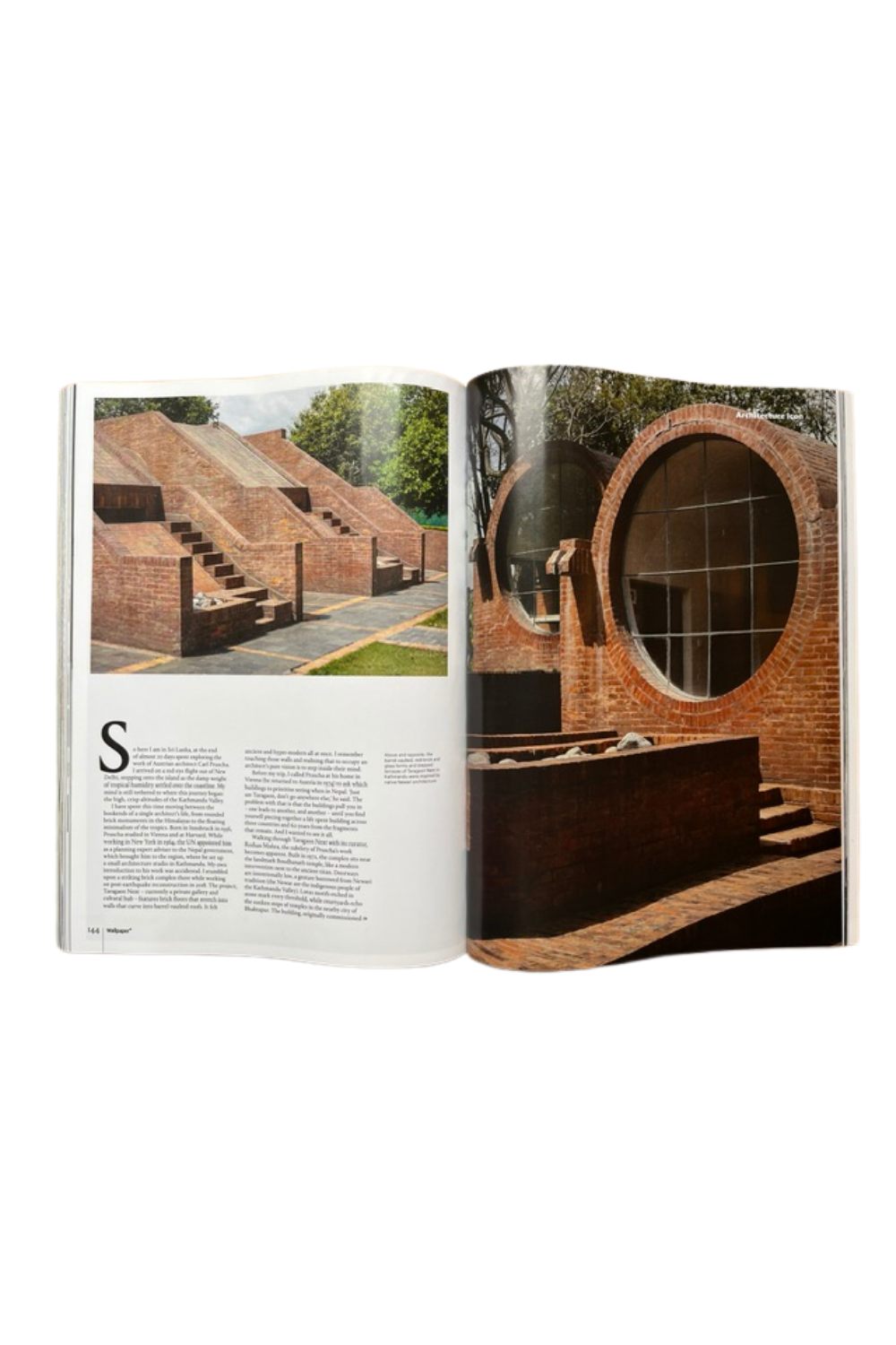 Wallpaper* July 2026