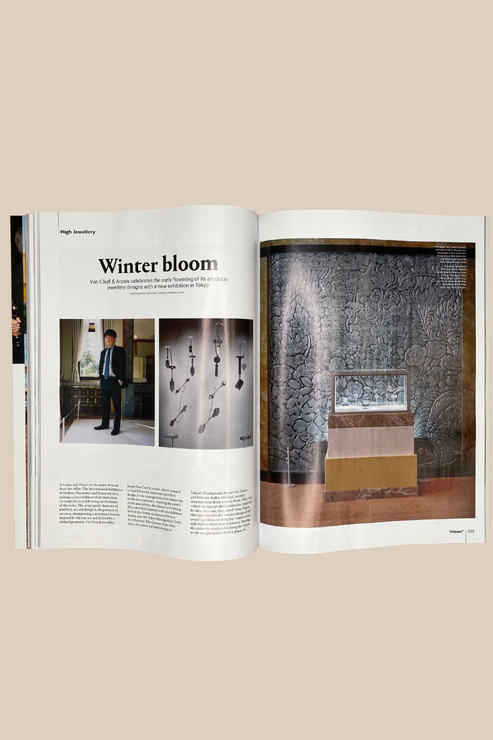 Wallpaper* December 2025