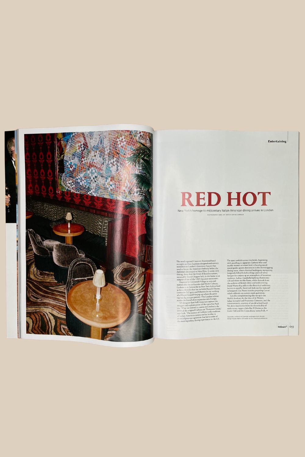 Wallpaper* December 2025