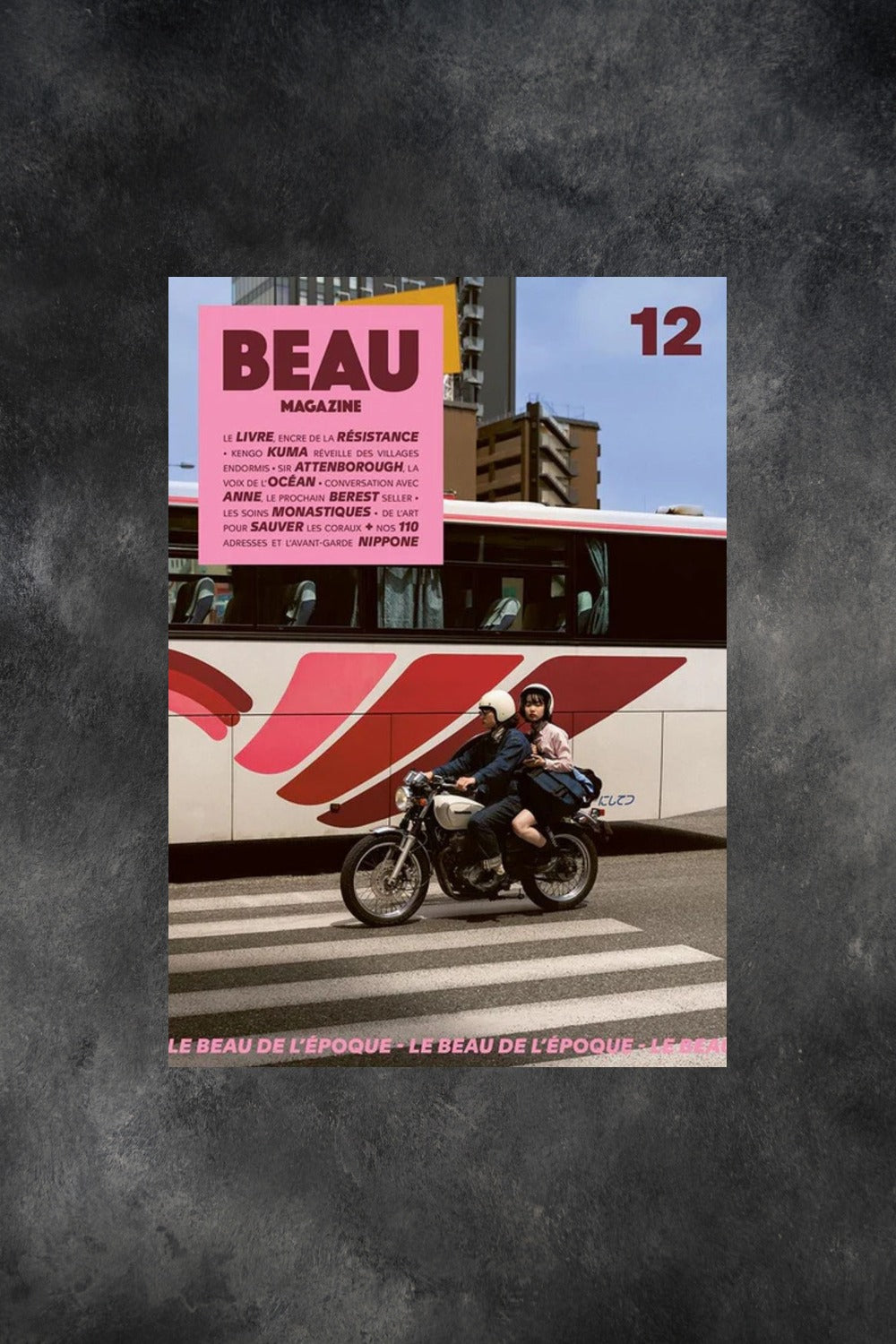Cover of Beau Issue 12