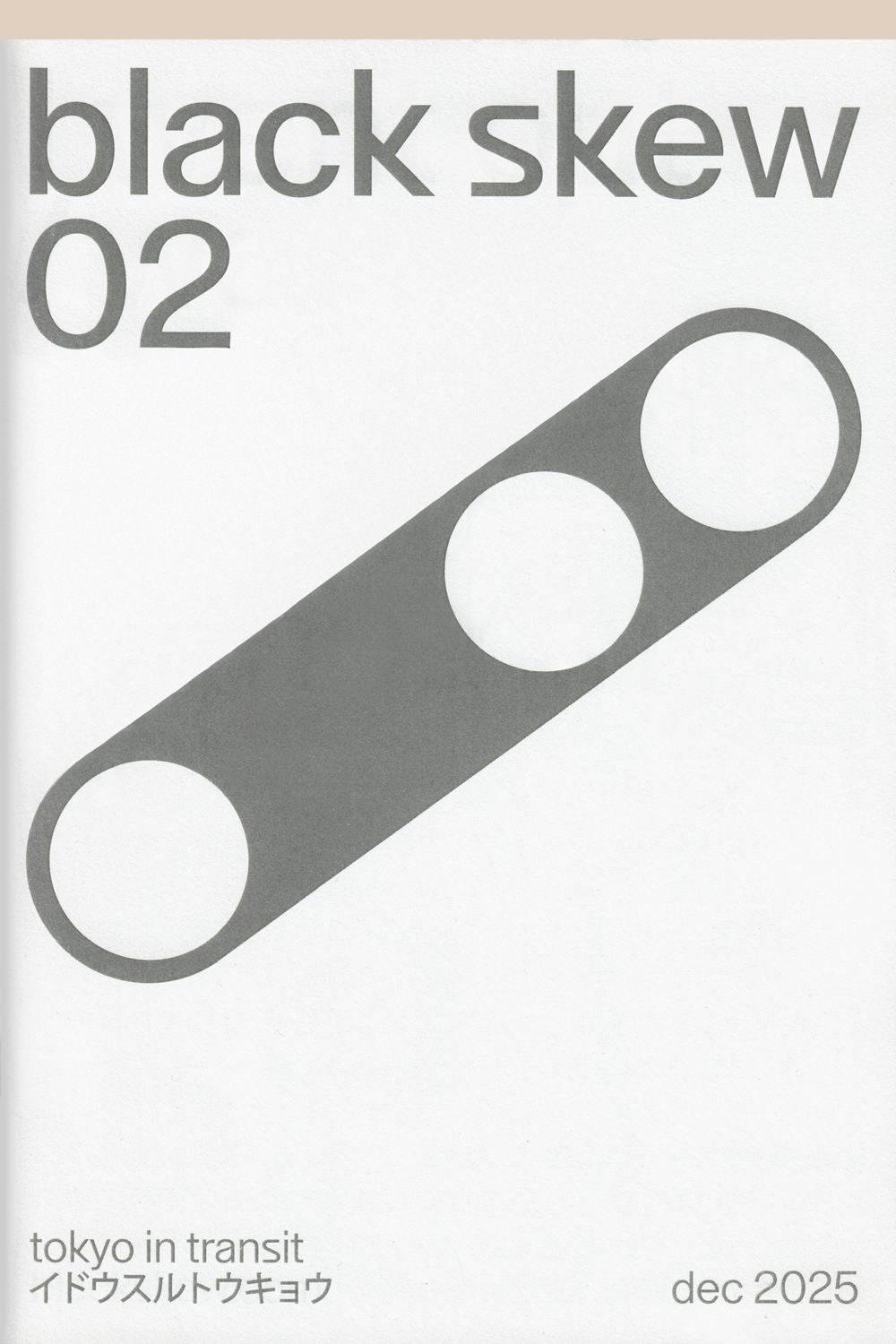 black skew 02 cover