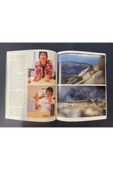 Cranked Issue 27