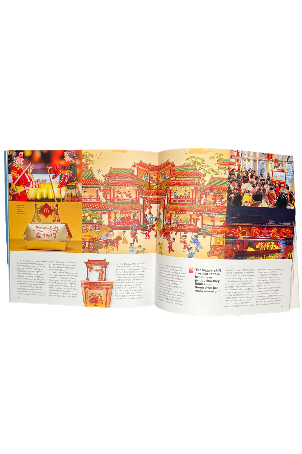 Creative Review: Spring 2026