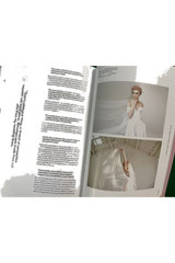 Inside issue 2 of Delicate Rebellion magazine
