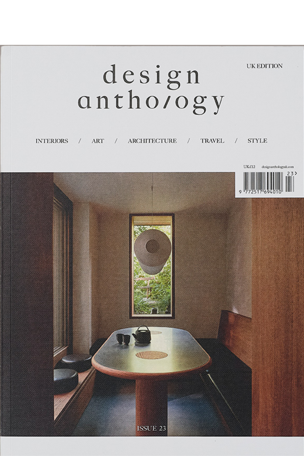 Design Anthology 23 Cover