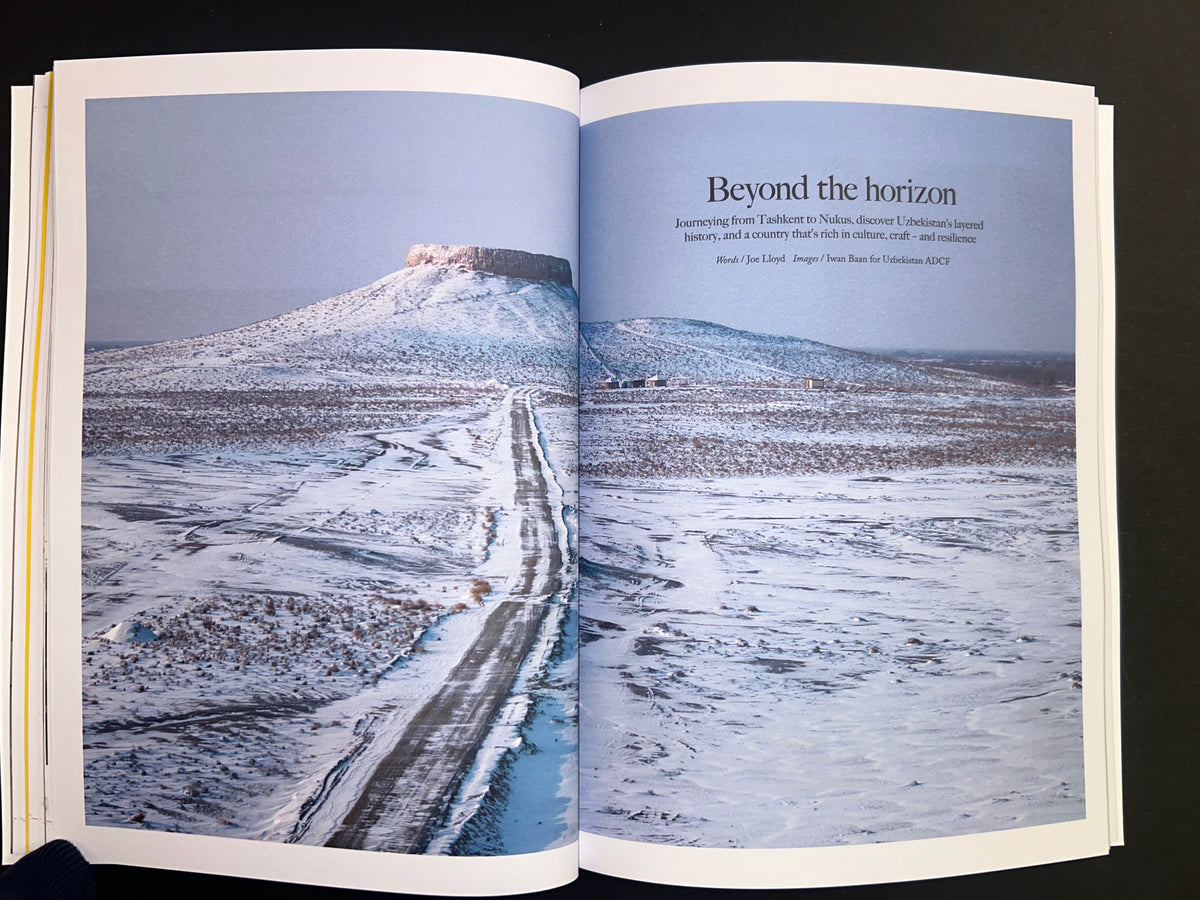 design anthology, volume 21