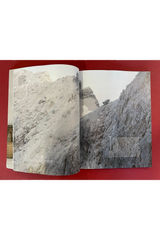 Enki Volume 43