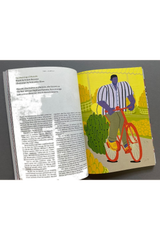 Fare Issue 09: Kampala