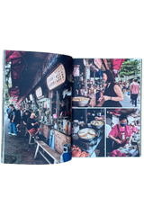 Fare Issue 16: Taipei