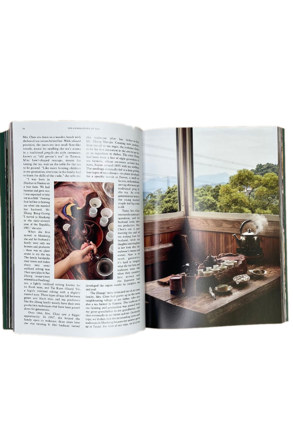 Fare Issue 16: Taipei