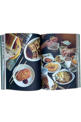 Fare Issue 16: Taipei