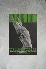 Folding Rock 4 Cover