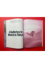Frieze Issue 244