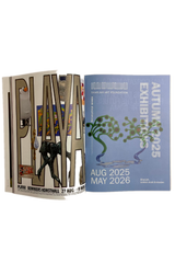 Frieze Issue 254