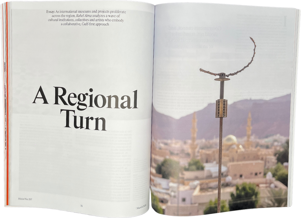 Frieze Issue 257
