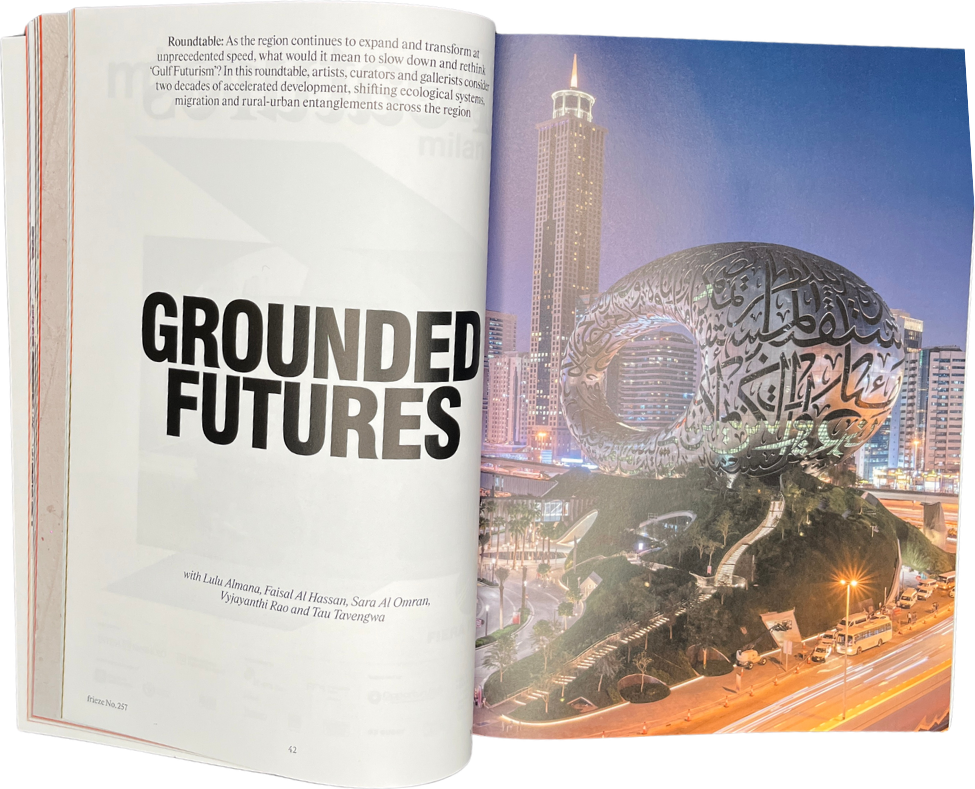 Frieze Issue 257
