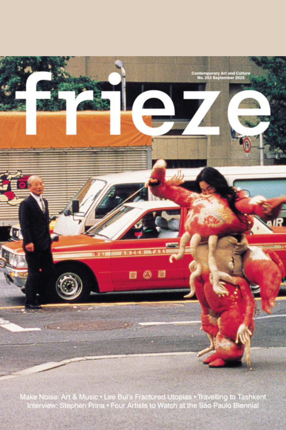 Frieze, issue 253