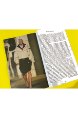 nterview Magazine Issue 535 Mark Bryan's high heeled shoes