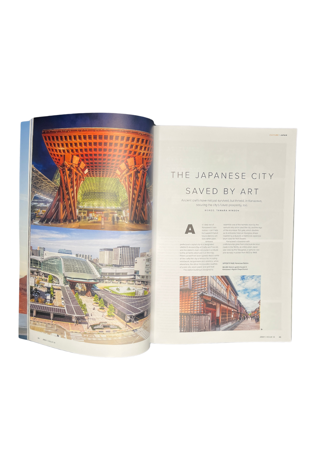 JRNY Issue 14