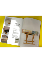 Koel Issue 12