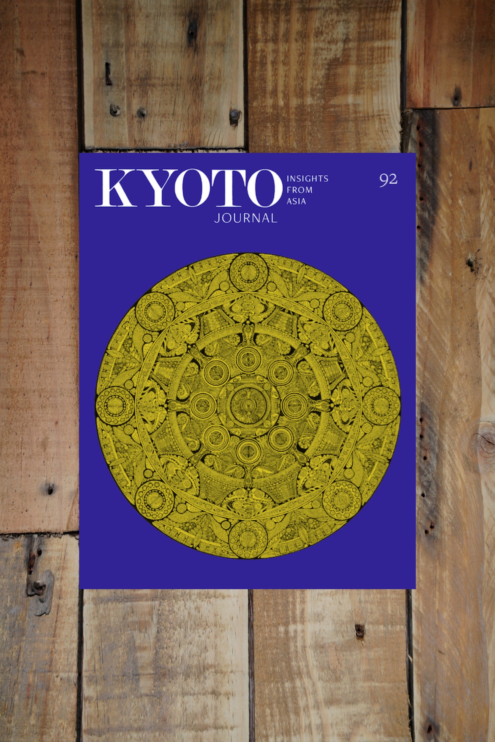Kyoto Journal 92
