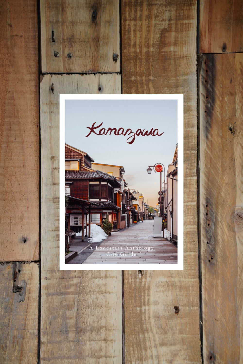 Lodestars City Guide Kanazawa Cover