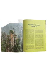 Lost Issue 11
