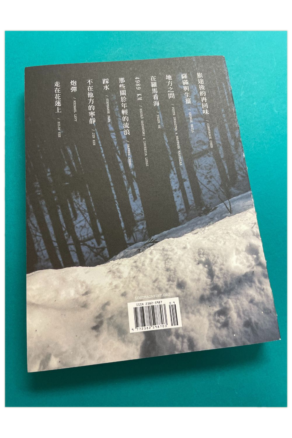 Lost Issue 9