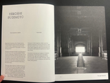 The Light Observer, Issue 4