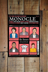 Monocle Magazine Issue 142 April 2021 'Be Smart' Front cover