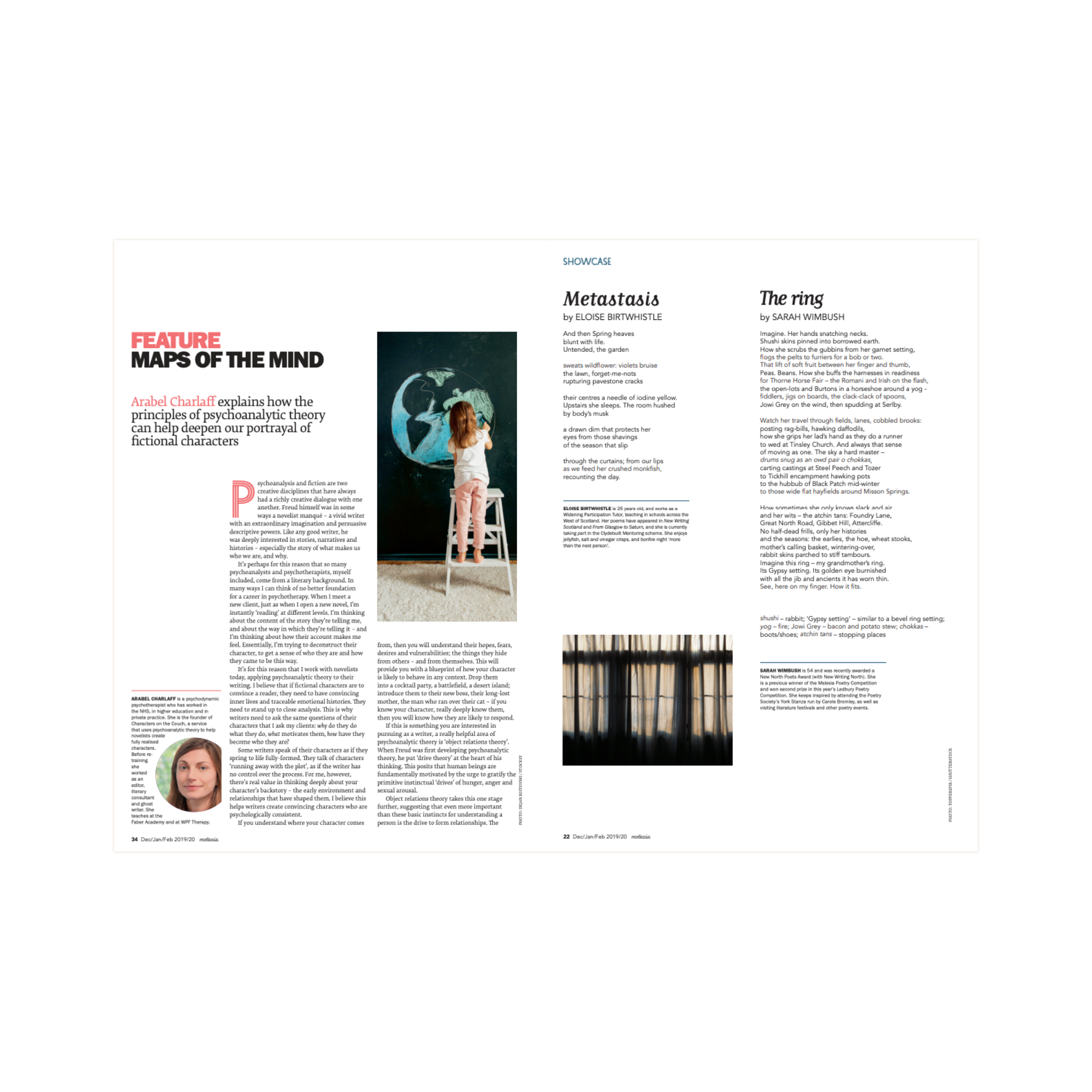 Mslexia Issue 84