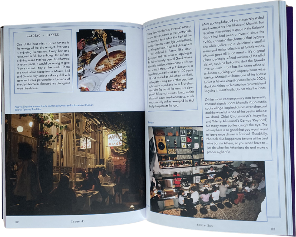 Noble Rot Issue 41