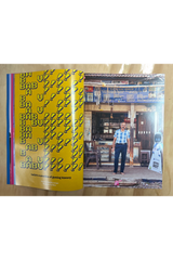 Ralph Issue 2