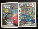 see all this, issue 38, goddesses