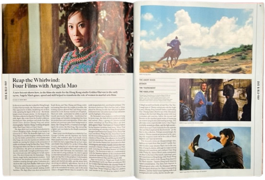 Sight & Sound November 2026