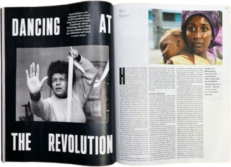 Sight & Sound October 2026