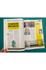 Strong Words Issue 43